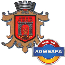 chernivciua