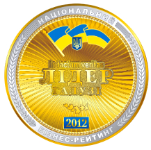 industry-leader-2012-mini-jpg-pagespeed-ce-qcmcrdcuwe