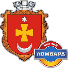 konotop_lombard_ua
