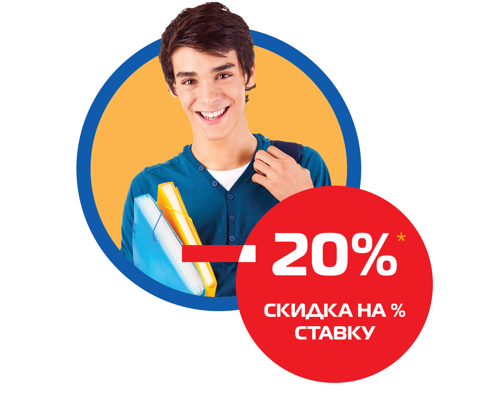 Соціальний