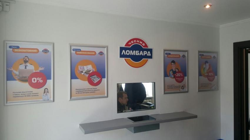 image-_0