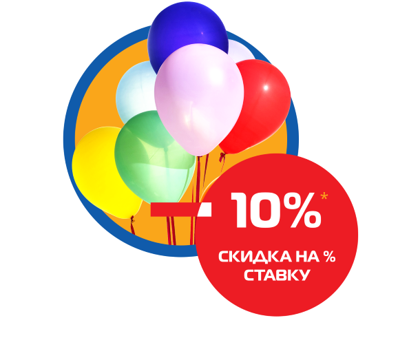 prazdnichnyj