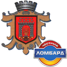 chernivciru
