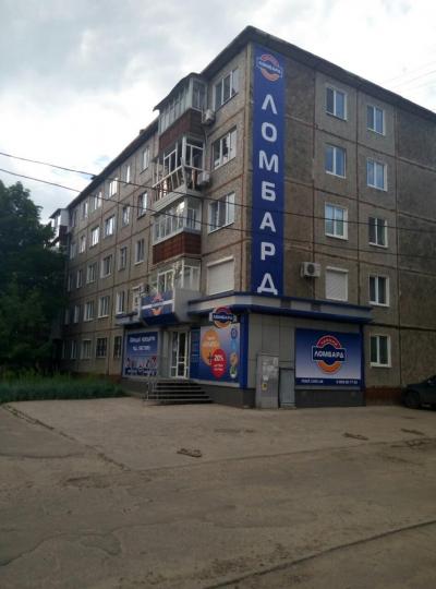 sumy_metallurgov_2