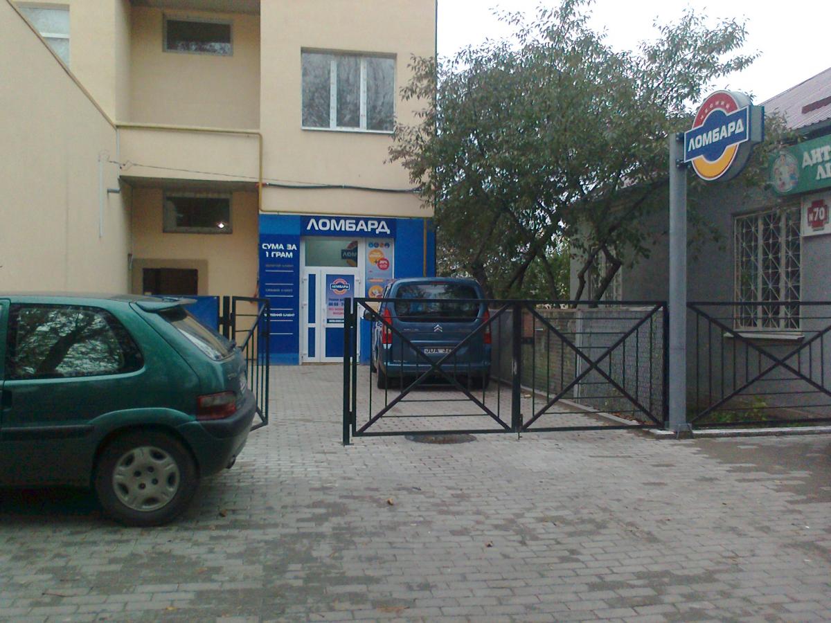foto0954